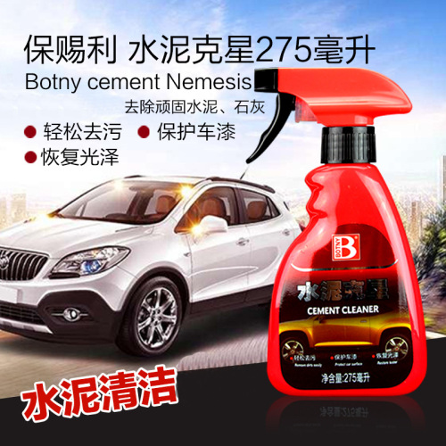 Botili cement nemesis car paint glass lime cement tile cleaning agent solvent