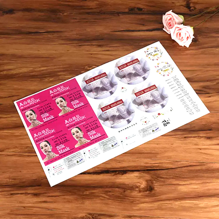 定制彩色不干胶 创意外包装不干胶标签 广告不干胶贴纸可印刷logo