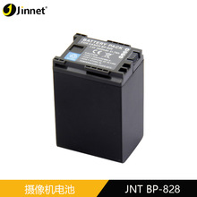 JTN BP-828适用于佳能摄像机电池G30 G26 XA30 XA35 G40 GX10 G50