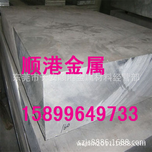 ������� 2011 2012��2A12�X�Ͻ�� 2011���ȶ��٣�֧������