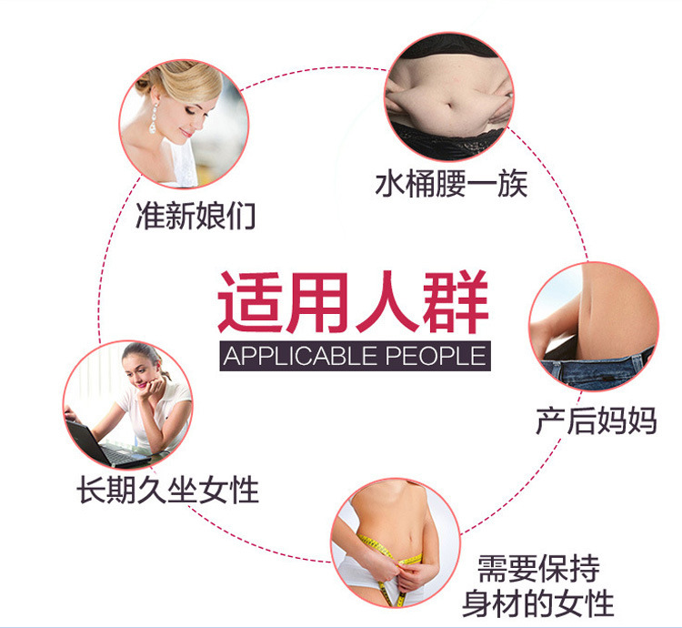 3915915474_2060220285