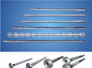 米线机专用螺杆炮筒 华希低价钱高品质 欢迎咨询