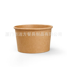 �S��ֱ�N 8��˾98ţƤ���� �M��ţƤ�� ��ƷС�Ա����ܱ� �F؛