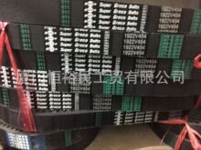 ܇6PK2330 7PK2335 7PK2345 6PK2195 6PK1875 6PK2390