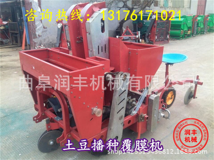 图片20160221092806