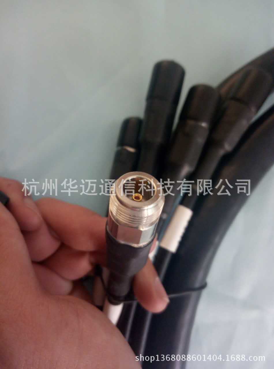 射频集束天线跳线 4芯5芯 集束电缆 集束L32-5芯直母