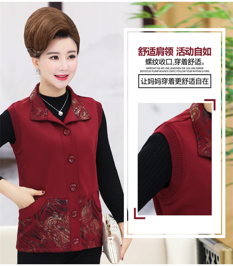 Gilet femme en Fibre de polyester - Ref 3317377 Image 15