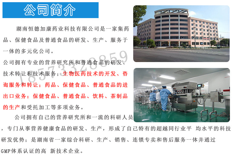 2360532932_2011901772