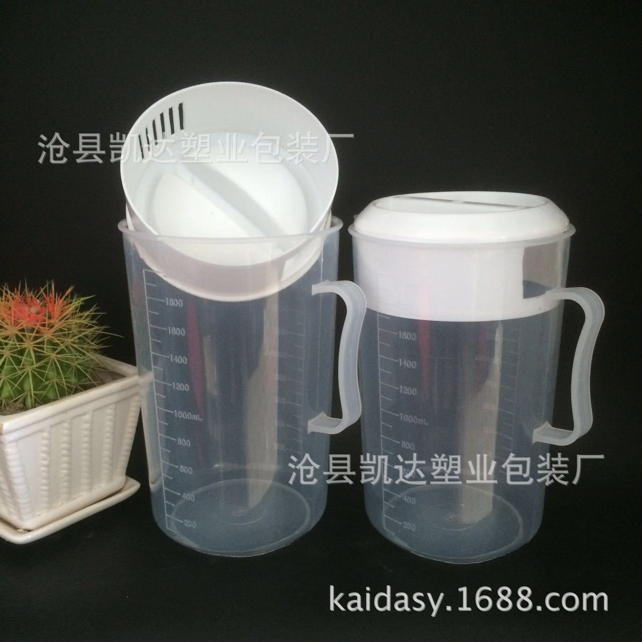 微信图片_20170628172059