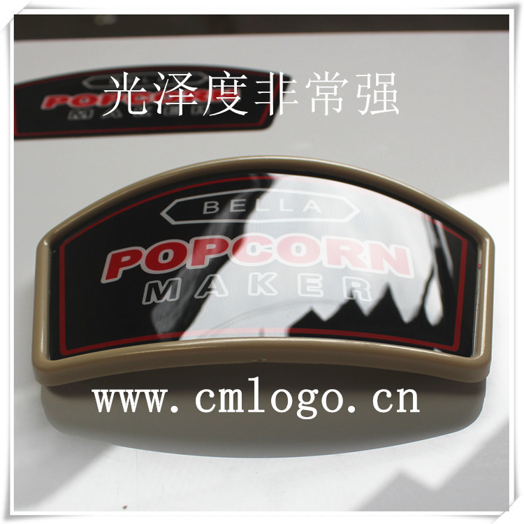 工厂供应 PC标牌 PET铭牌小家电按键铭板 PVC面贴电器商标