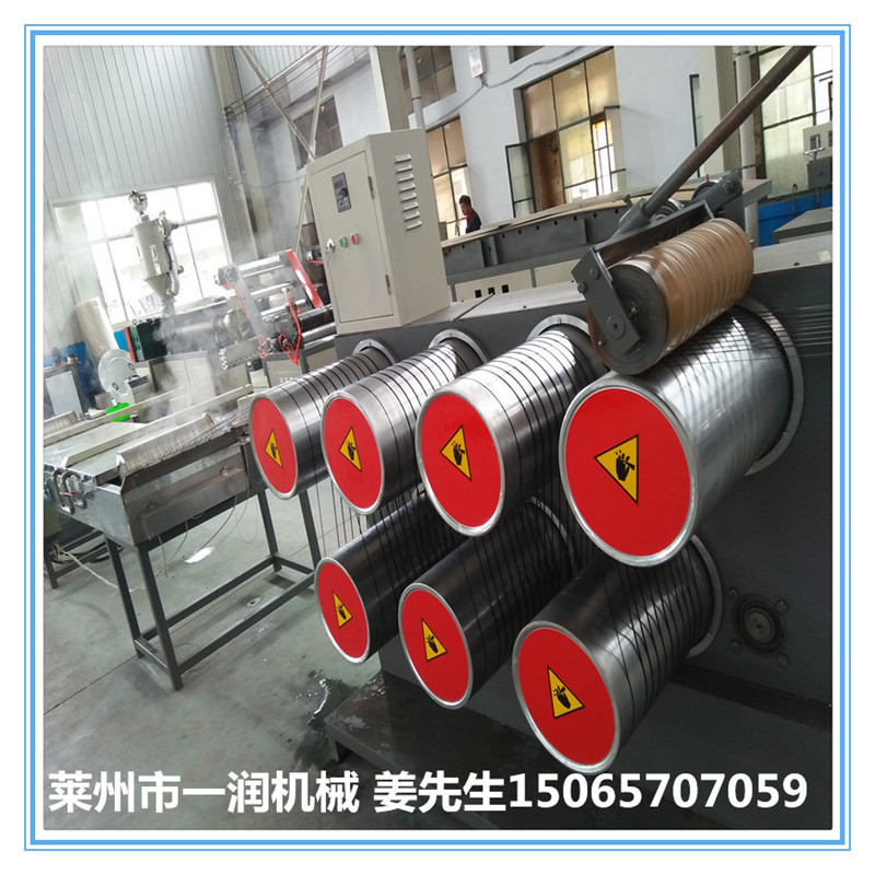 塑料拉丝挤出拉丝设备 圆丝拉丝机  高效光缆光纤填充绳制绳机