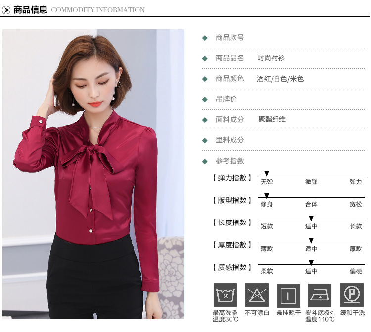 Chemisier en Polyester - Ref 3429470 Image 9