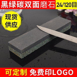 ������ĥ200*50*25mm�ھG̼�����p��ĥ��ʯ��ʯ �S�� ���l
