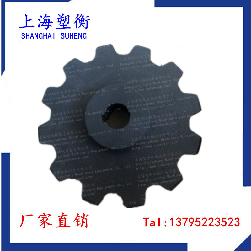 刮泥机链条刮渣机链条链轮齿轮气浮机污水处理链非金属链条刮板机