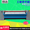 2.8 Industry Ironing machine hotel sheet Quilt cover Electric heating Ironing equipment Stainless steel roller Ironing machine