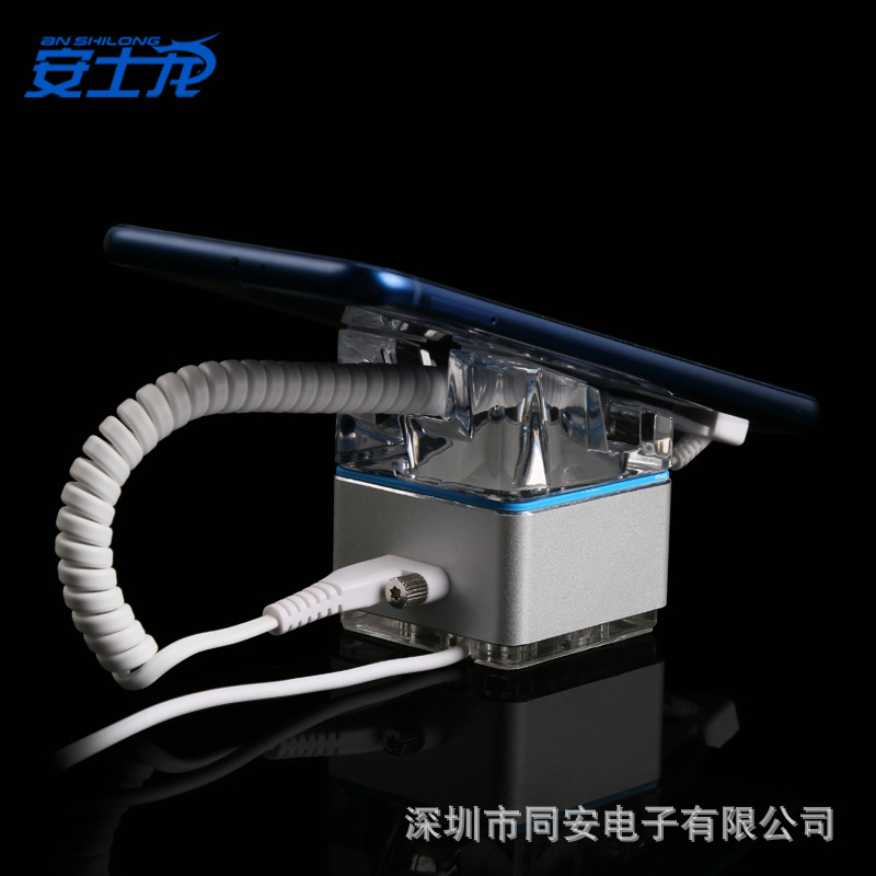 手机防盗器展示架托体验座台三星安卓苹果手机防盗报警器锁批发