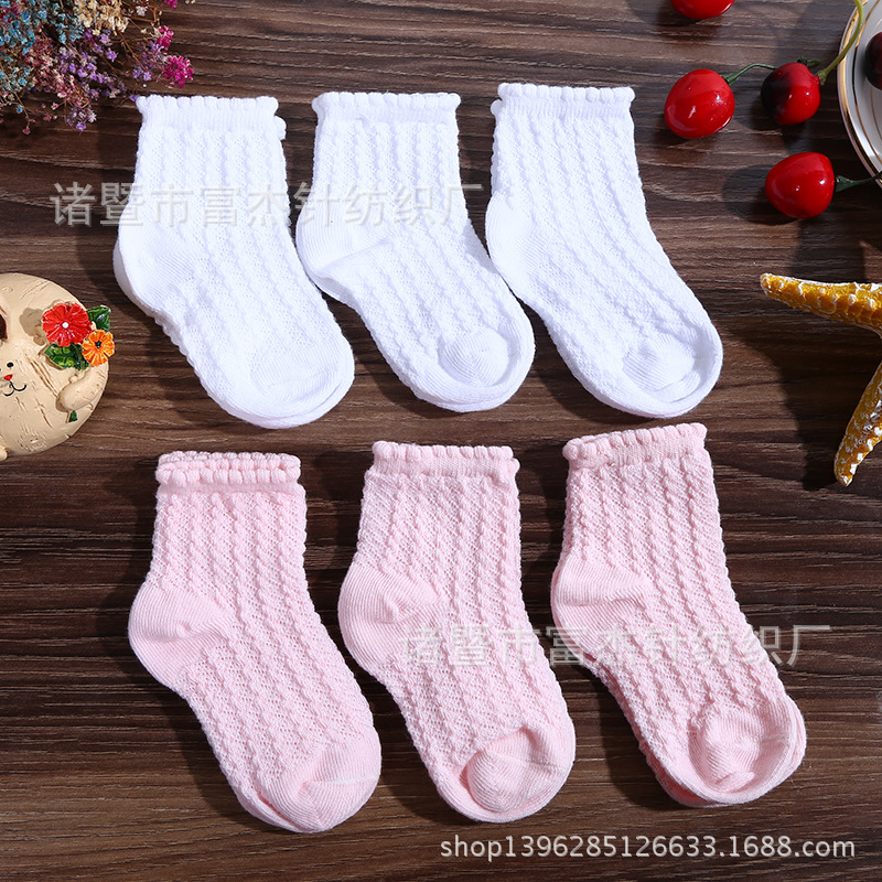 夏季簿款透气纯色全棉袜子儿童全棉网眼袜5-8岁中童袜厂家直销批