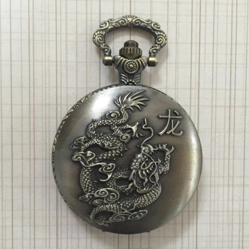 Factory direct supply bronze 12 Zodiac pocket watch 100 family name pocket watch retro classic hanging watch modification