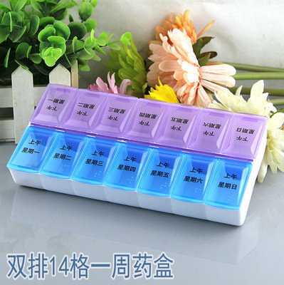 TB2WZdxmShlpuFjSspkXXa1ApXa_!!