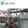 合作甘肃水处理泳池设备