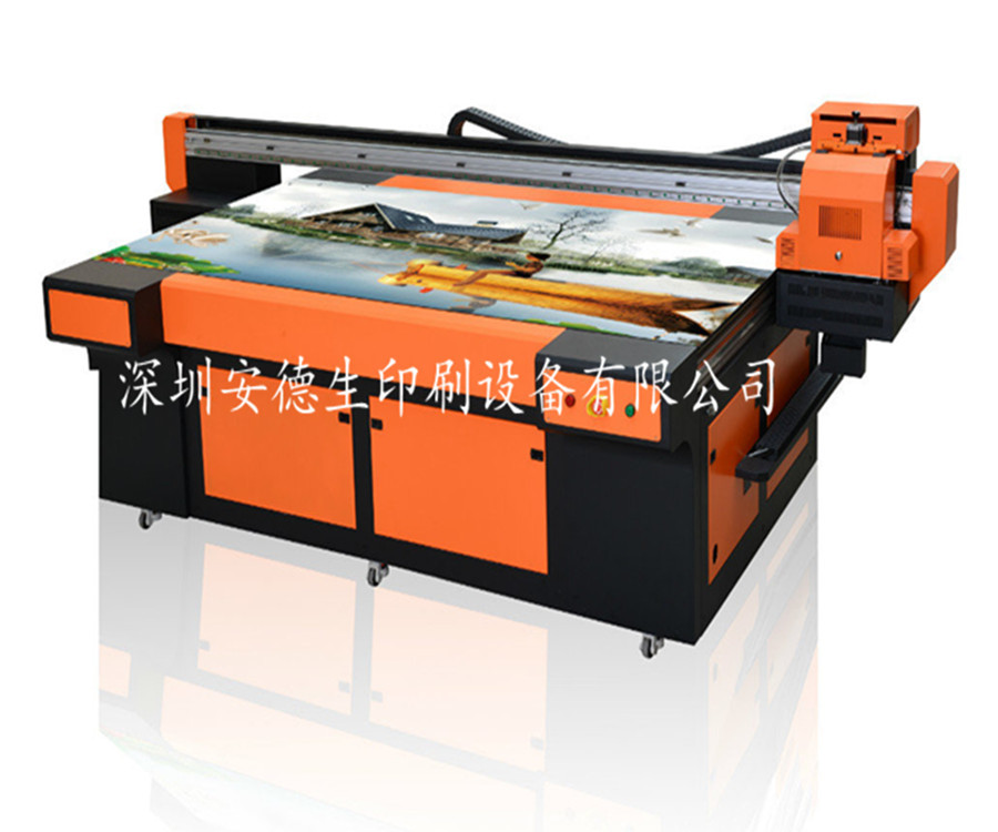 EDS-2513uv平板打印機._副本