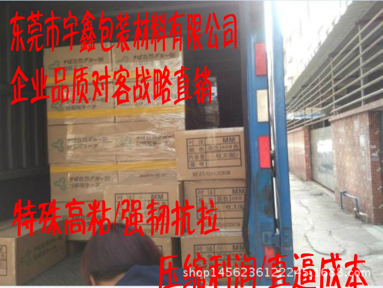 QQ图片20170201103455