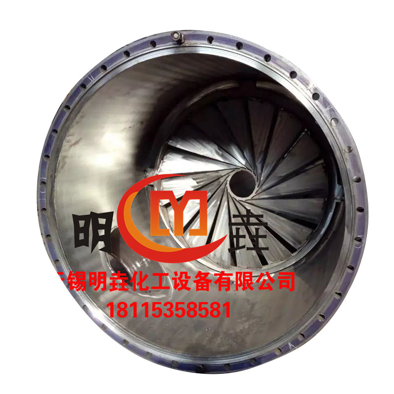 明垚化工供应316L刮板式蒸发器，10平方不锈钢旋转式薄膜式蒸发器