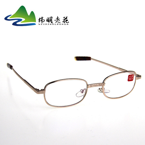 Dongmei Elegant Brand Fashion Optical Glass Coated Glass Reading Glasses Wholesale Lightweight Portable Wholesale
