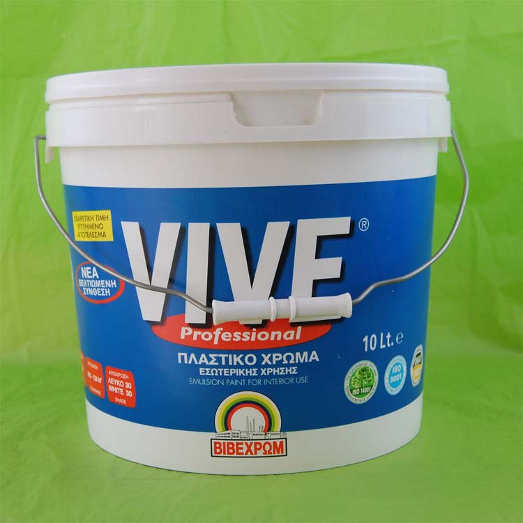 厂家供应塑料桶  厂家批发塑料桶  批发欧式10升塑料桶