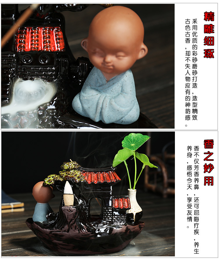 财源滚滚系列_05