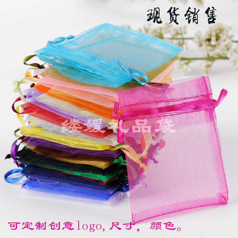 goods in stock Jacobs Bag Beam port Drawstring Plain colour Eugen Gauze bag LOGO Mask yarn bag 17*23