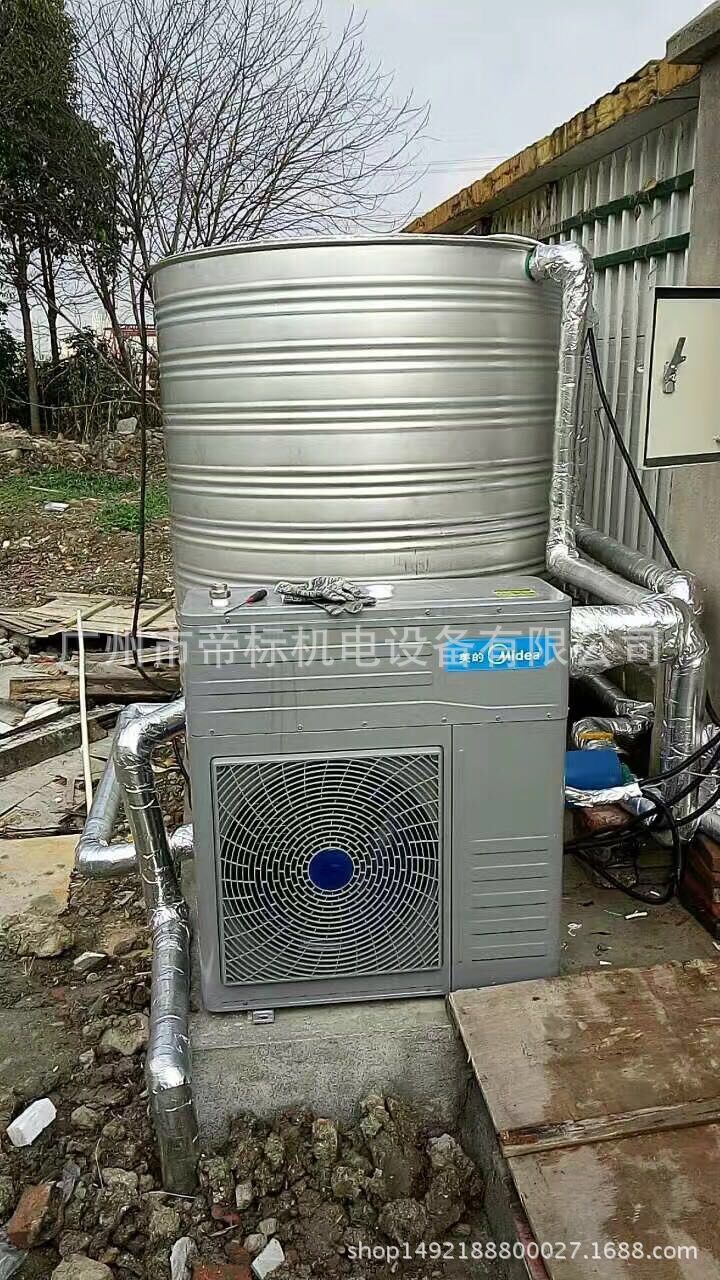 家用空气能热泵热水器 高温空气能热水器落地式  热水器厂家批发