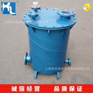 �����ˮ�� ������  ؓ���� ��ˮ��  XH-150/250