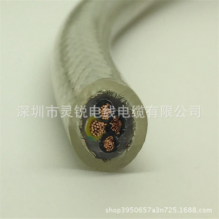 耐高压耐磨耐寒耐油双护套镀锡铜屏蔽透明电缆RVVPV-TM-6*1.5mm2