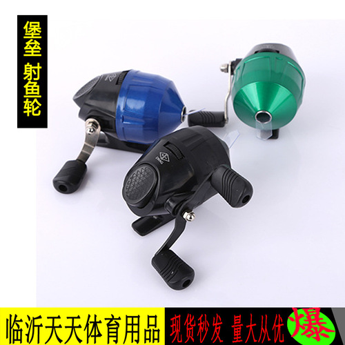 Wholesale plastic fish wheel, fish dart, fish shooting wheel, bullet flying shark dart, hand guard, wrist guard, fish hunting set