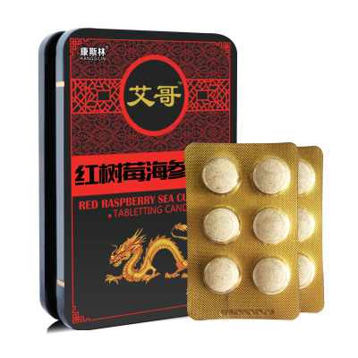 男性成人滋补保健食品批发贴牌  康斯林艾哥海参牡蛎杞草黄精片|ru