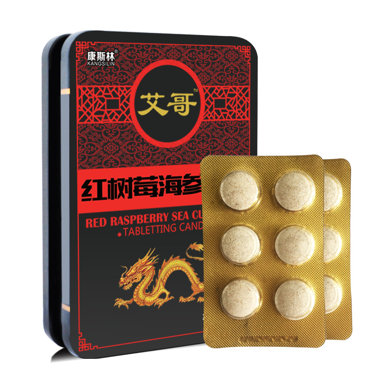 男性成人滋补保健食品批发贴牌  康斯林艾哥海参牡蛎杞草黄精片|ru