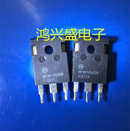 专营三极管供应MTW14N50E 14N50进口14A500V场效应 质量保证