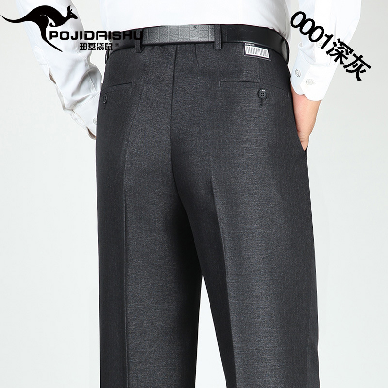 Perki canguro Otoño e Invierno gruesos pantalones de traje de hombre de mediana edad doble plisado pantalones de traje recto de cintura alta de mediana edad y ancianos pantalones de papá image 2