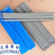 T207T227T237�~���l �~�Ͻ�늺��l