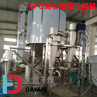 ţđ���x�ć��F����C LPG-25 �����x�ć��F�����O��