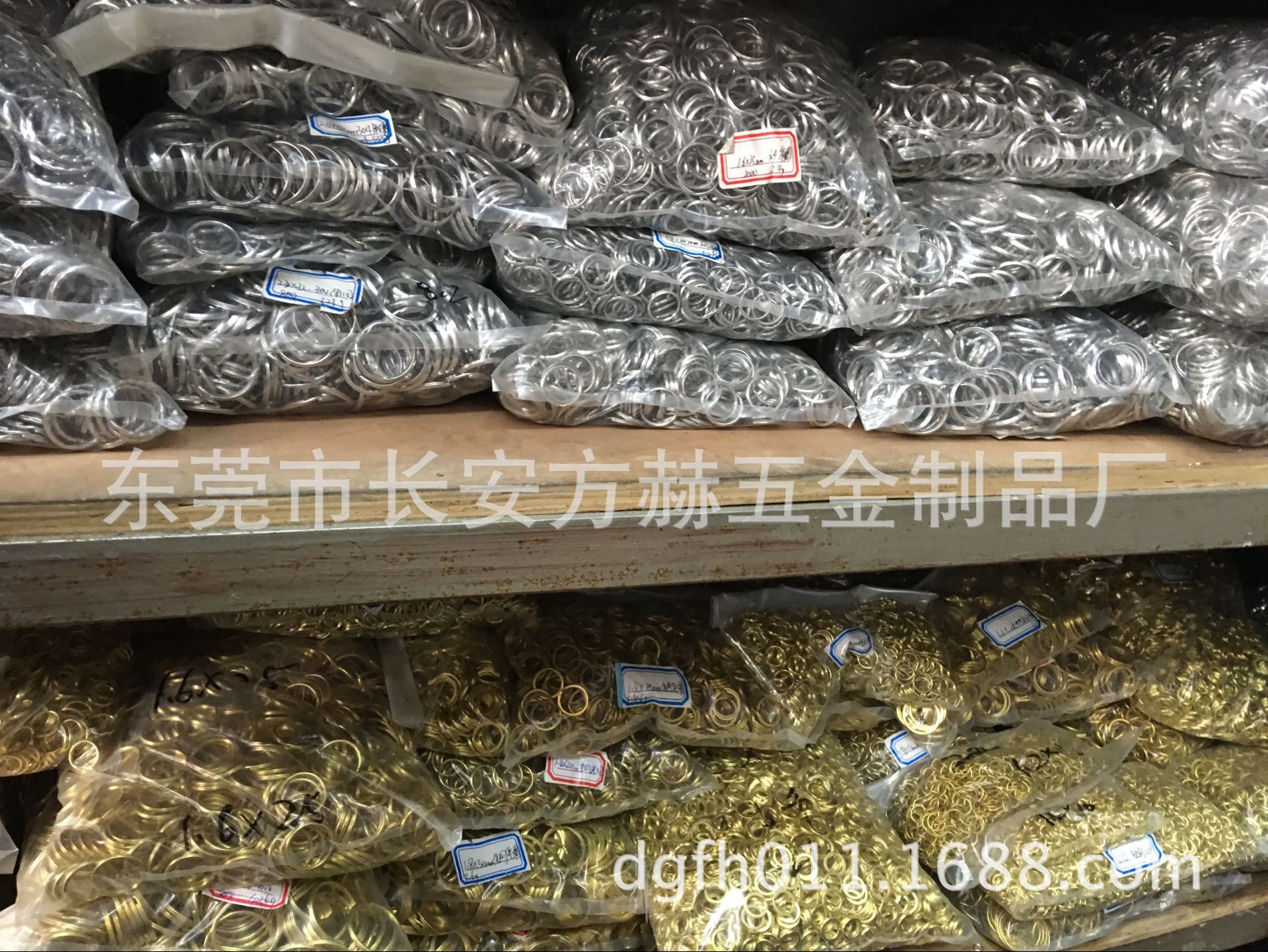 QQ图片20170824102650