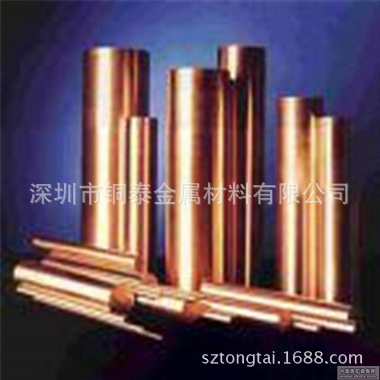 8cc12d47e51fc5ef7dce2183608cce