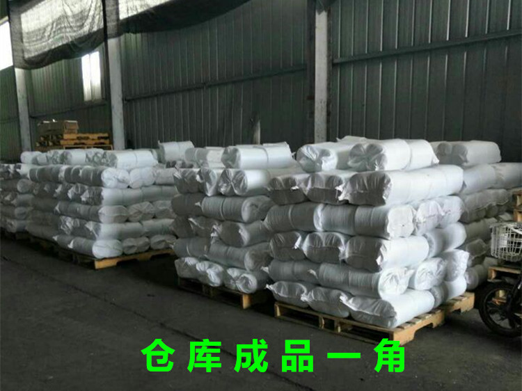 QQ图片20170415150930