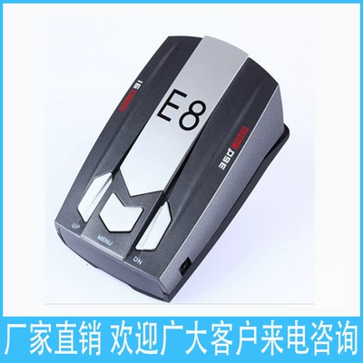Manufacturer's new E8 foreign trade Sürətölçən (Spidometr)