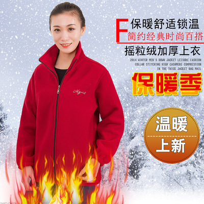 Fleece jacket outdoors spring and autumn keep warm Cardigan leisure time Fleece coat Pizex Internal bile Sweatshirt