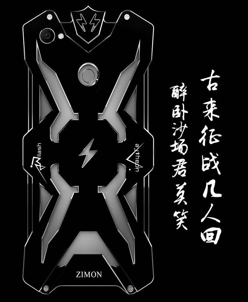 SIMON THOR Aviation Aluminum Alloy Shockproof Armor Metal Case Cover for OPPO A73