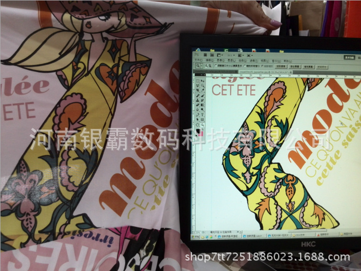 微信图片_20170525132230