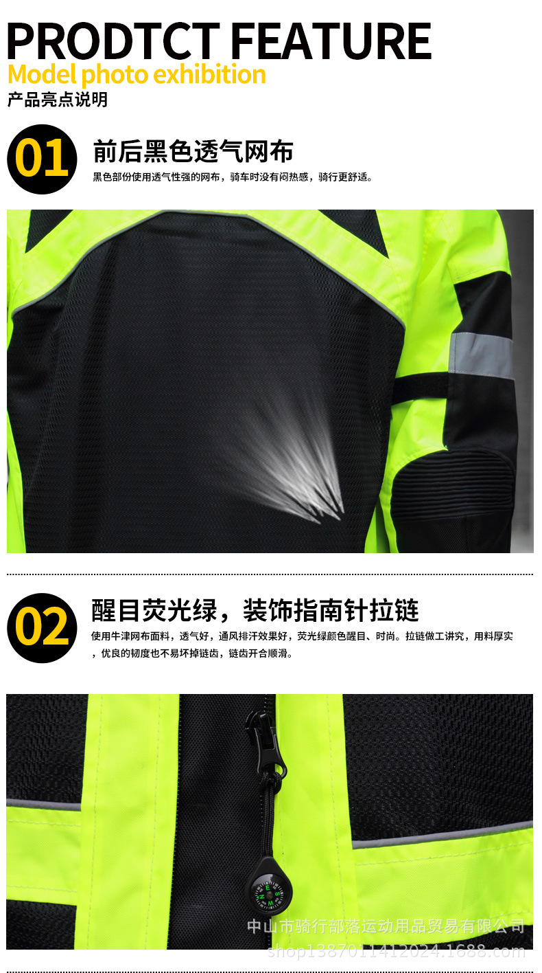 JK-21新版上衣750_11