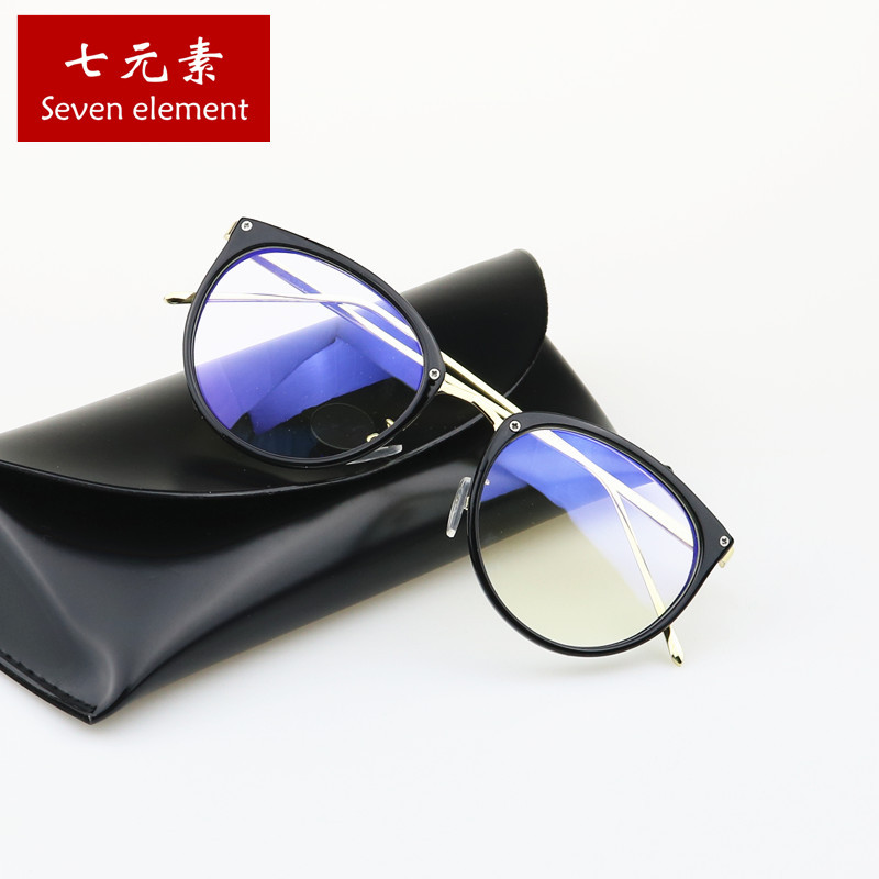 防蓝光眼镜女潮大框复古时尚圆框平光眼镜护目可配近视眼睛眼镜男|ms